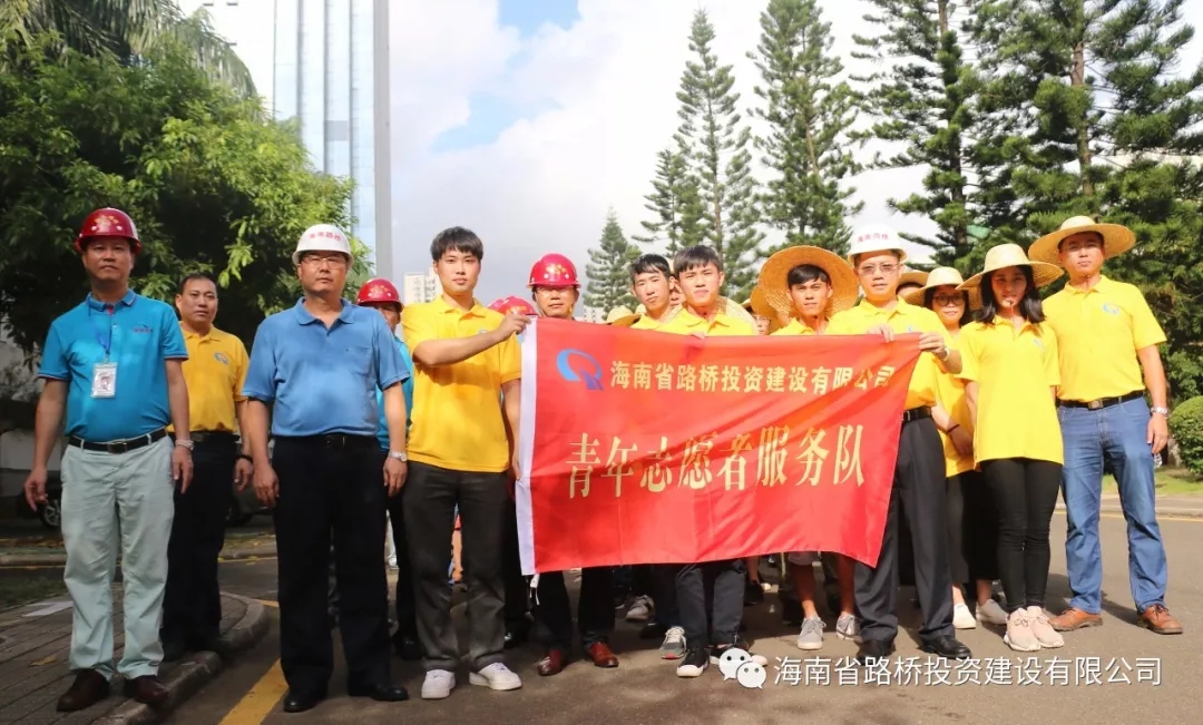 首页-PP视讯厅真人官方网站