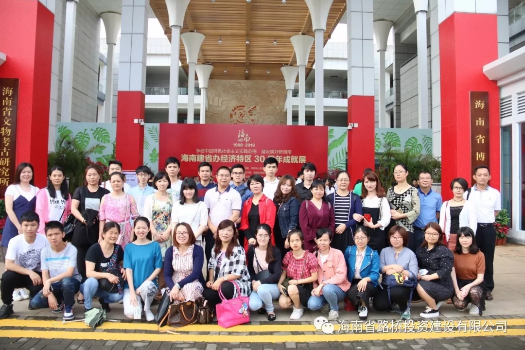 首页-PP视讯厅真人官方网站