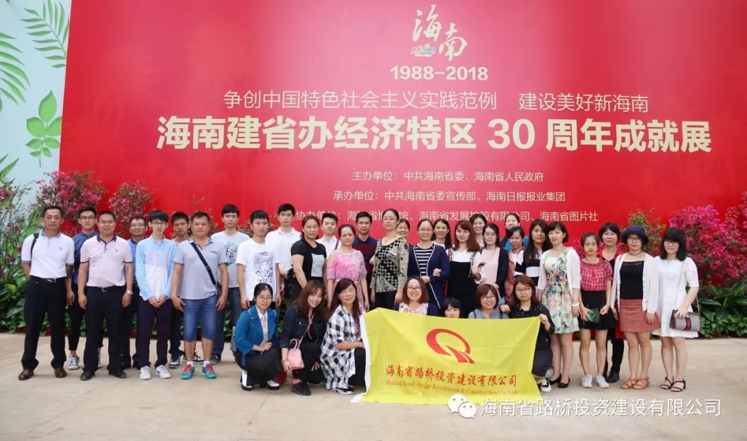 首页-PP视讯厅真人官方网站