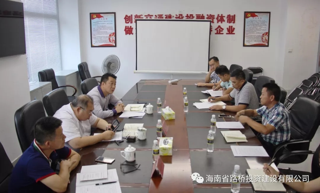 首页-PP视讯厅真人官方网站