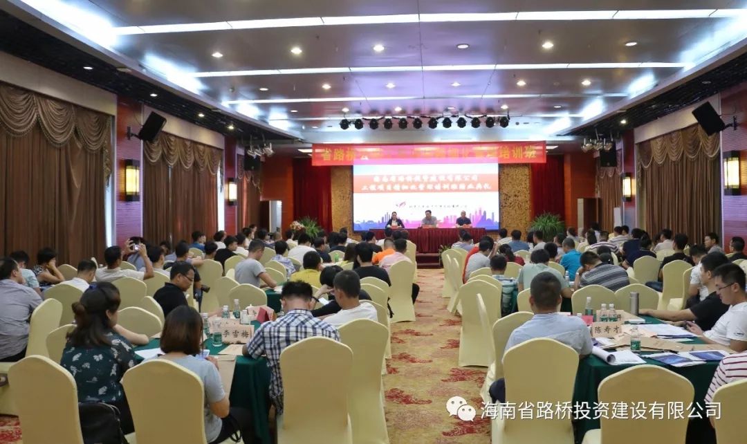 首页-PP视讯厅真人官方网站