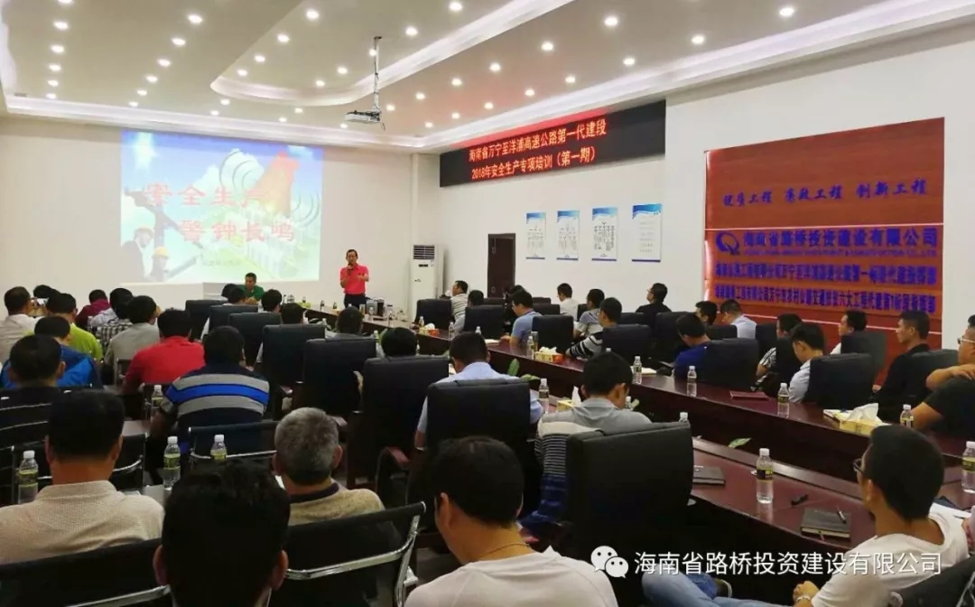 首页-PP视讯厅真人官方网站