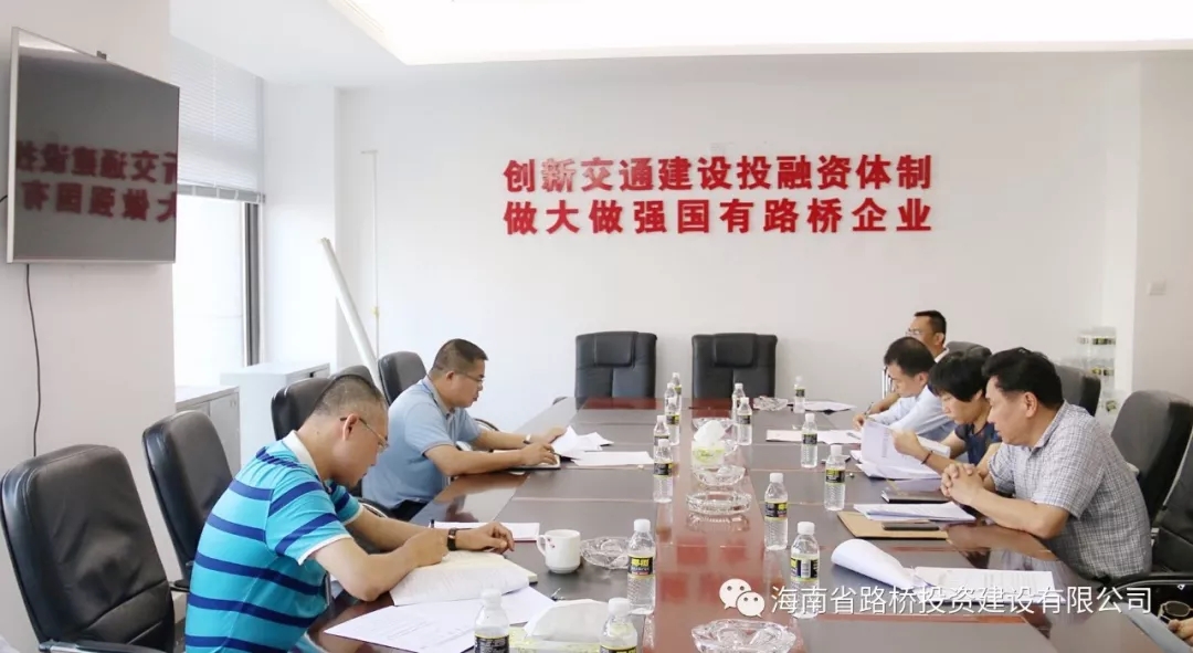 首页-PP视讯厅真人官方网站