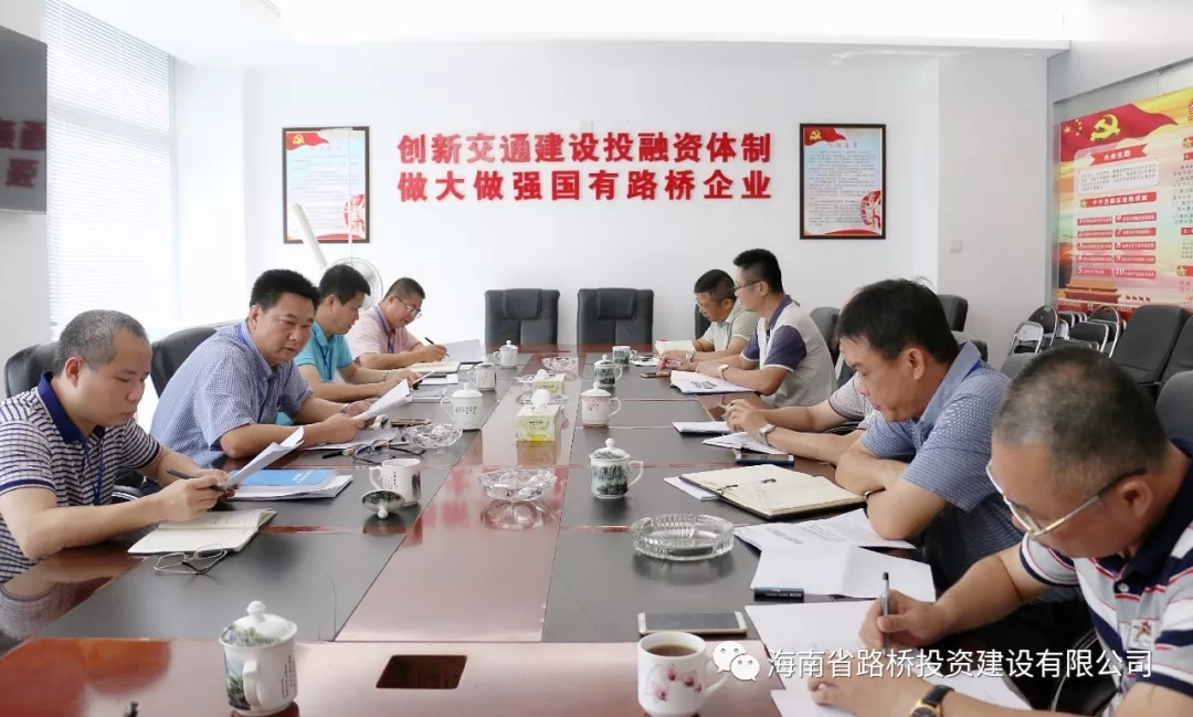 首页-PP视讯厅真人官方网站