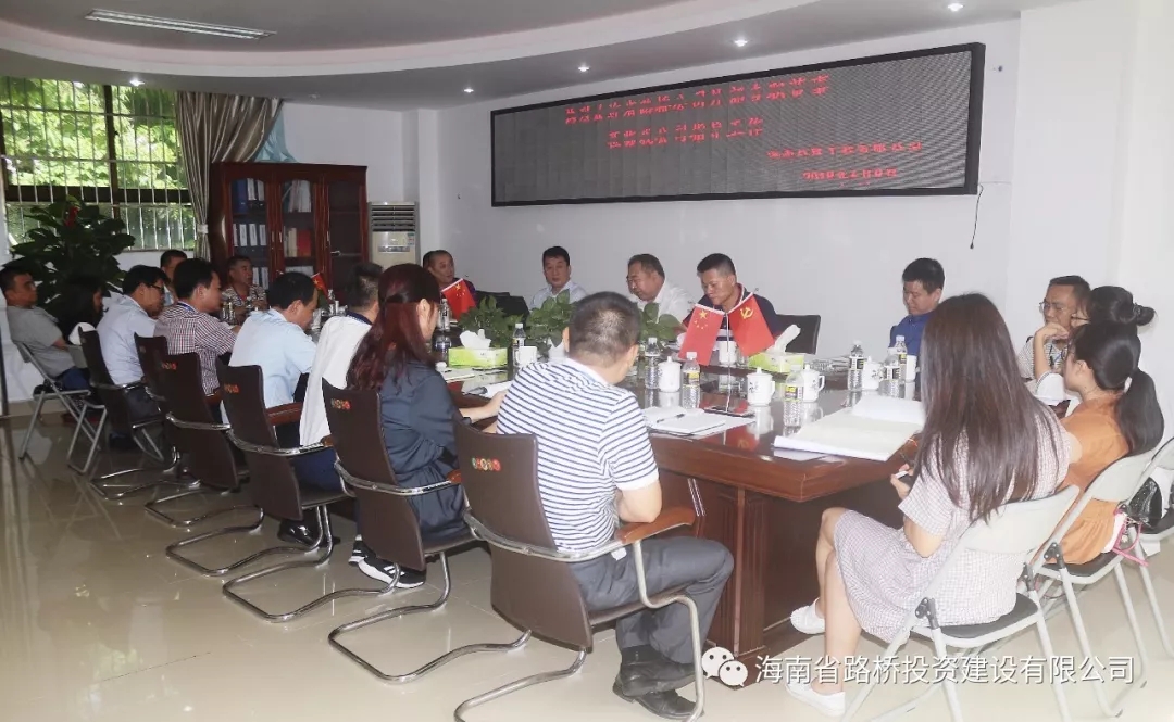 首页-PP视讯厅真人官方网站