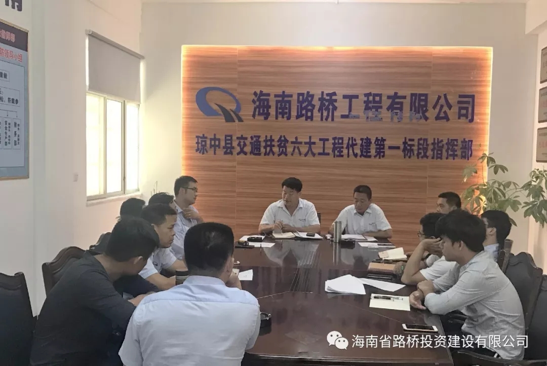 首页-PP视讯厅真人官方网站