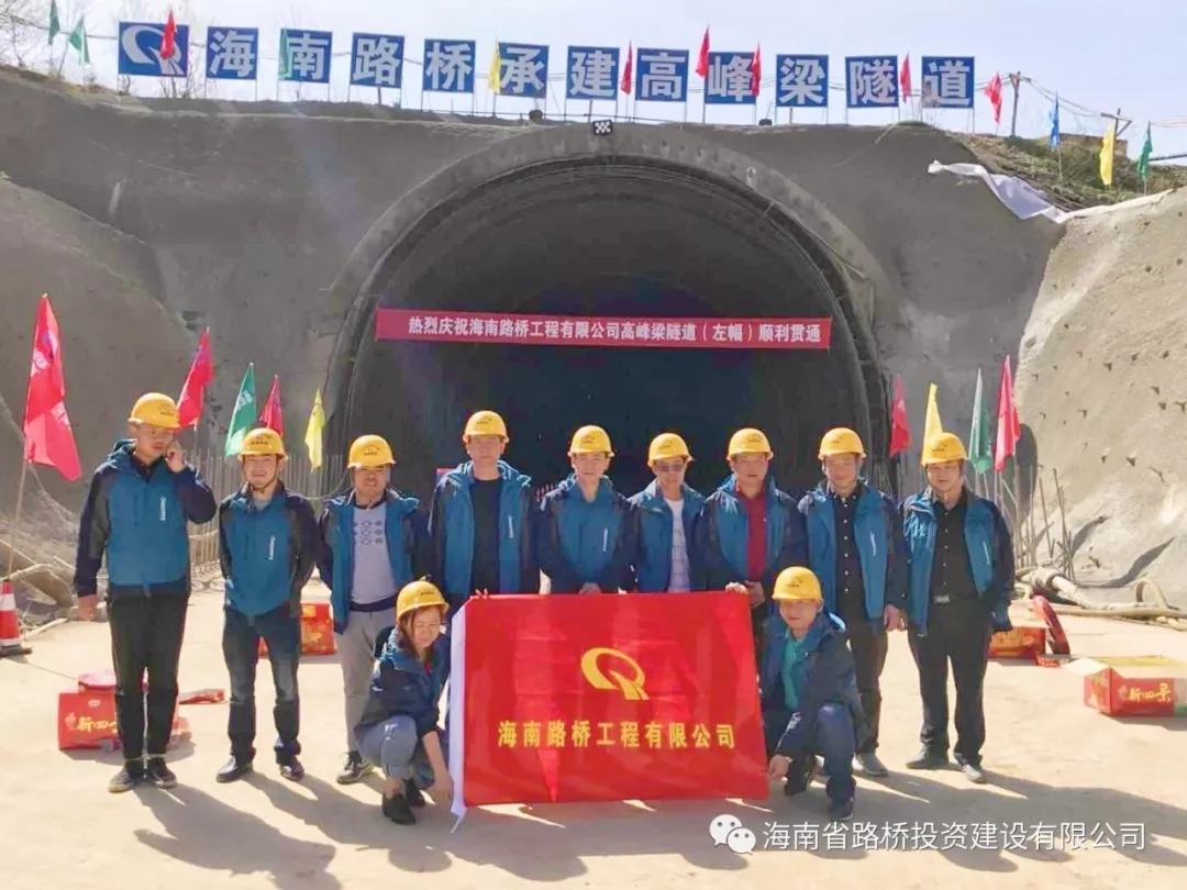 首页-PP视讯厅真人官方网站