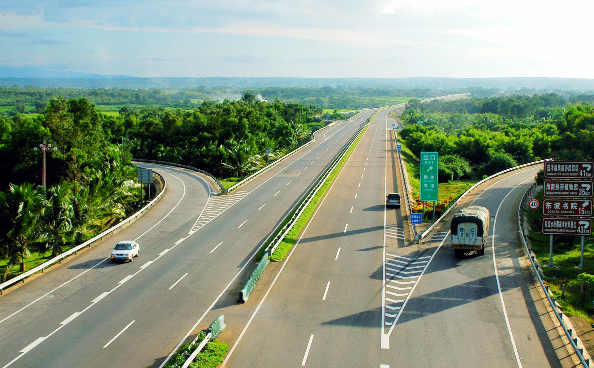 首页-PP视讯厅真人官方网站