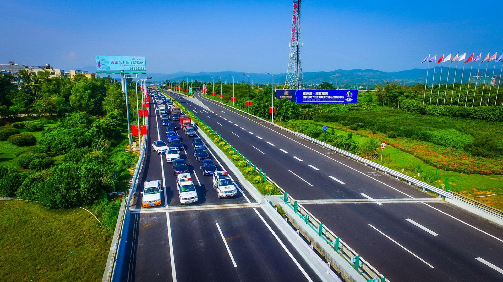 首页-PP视讯厅真人官方网站