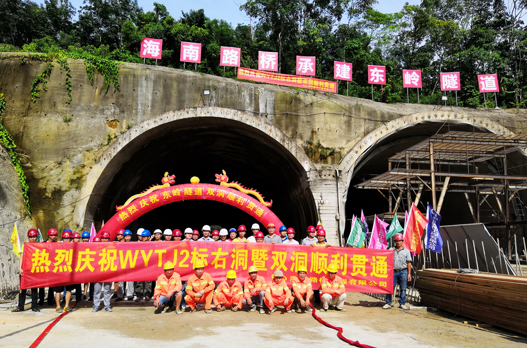 首页-PP视讯厅真人官方网站