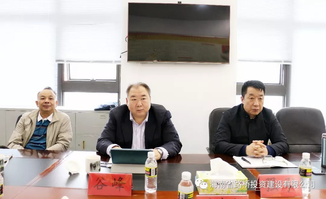 首页-PP视讯厅真人官方网站