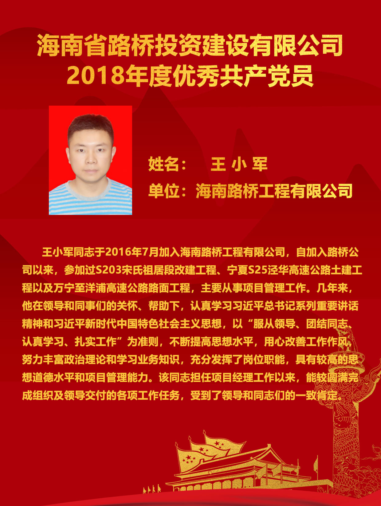 首页-PP视讯厅真人官方网站