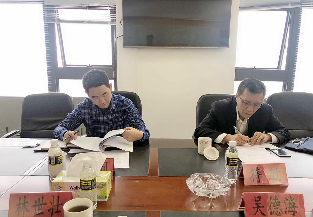 首页-PP视讯厅真人官方网站