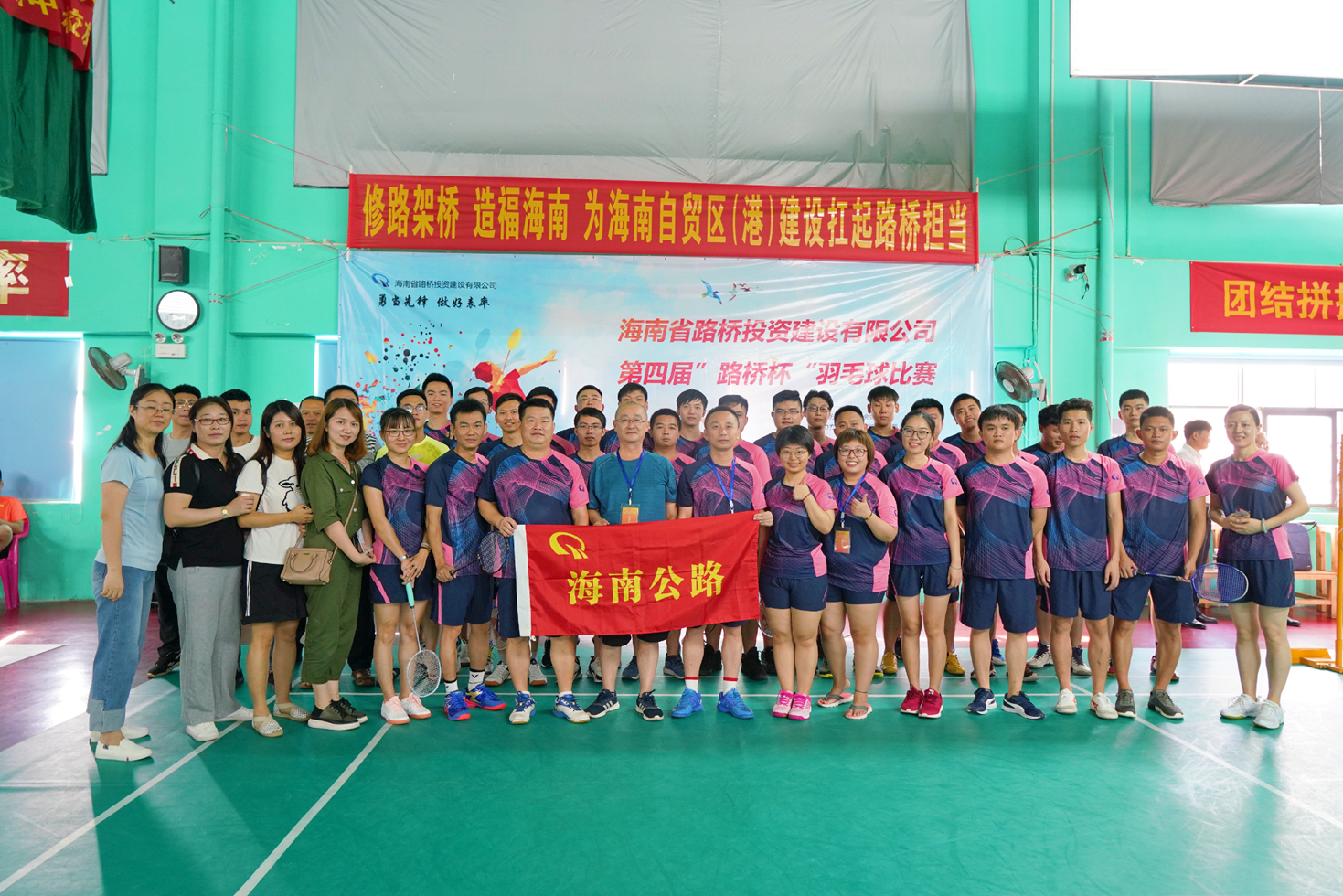 首页-PP视讯厅真人官方网站