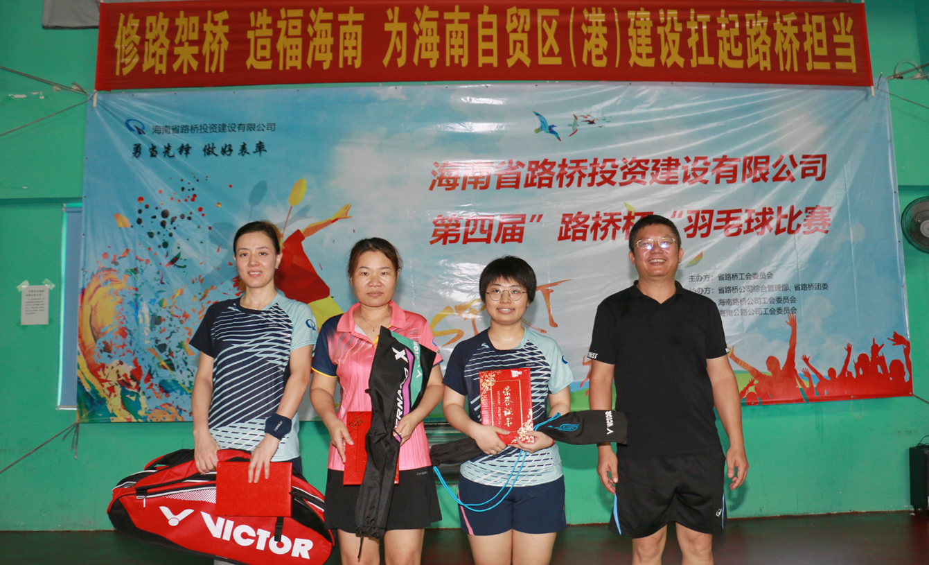 首页-PP视讯厅真人官方网站