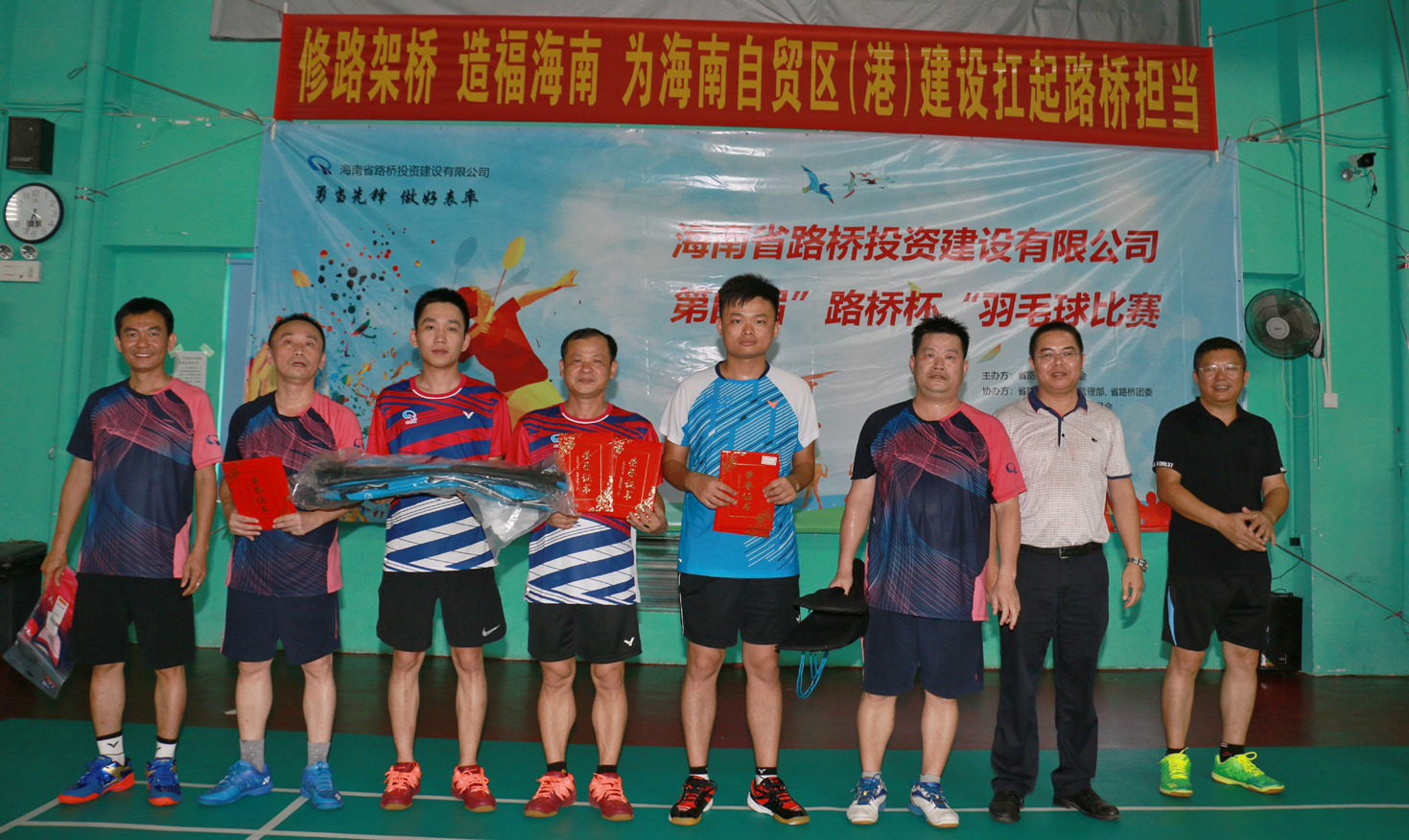 首页-PP视讯厅真人官方网站