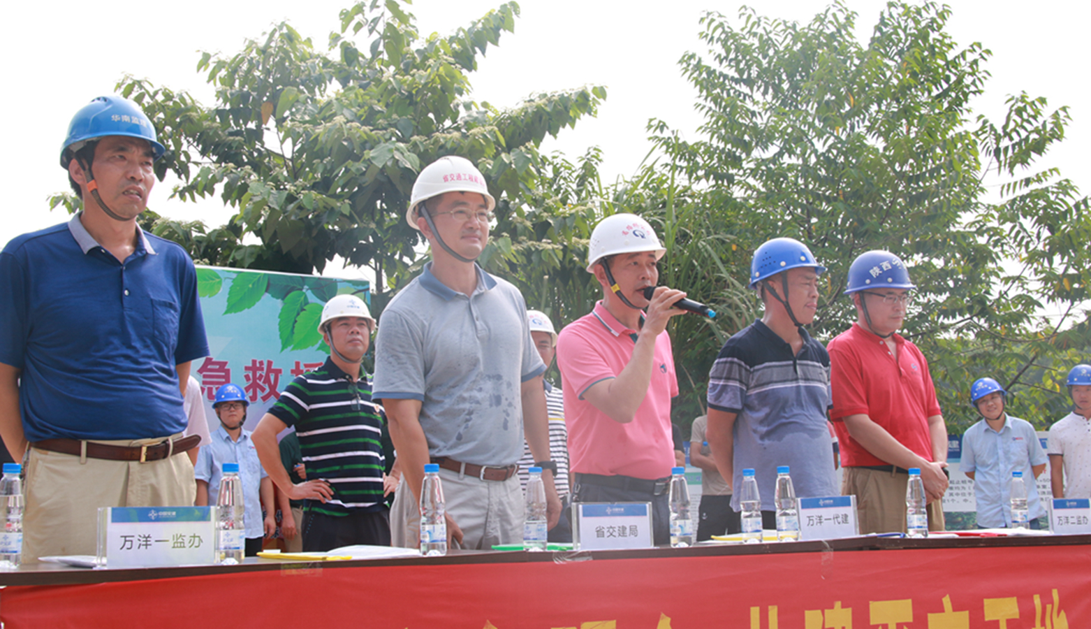 首页-PP视讯厅真人官方网站