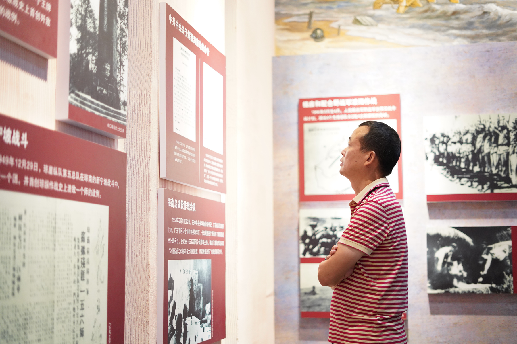 首页-PP视讯厅真人官方网站