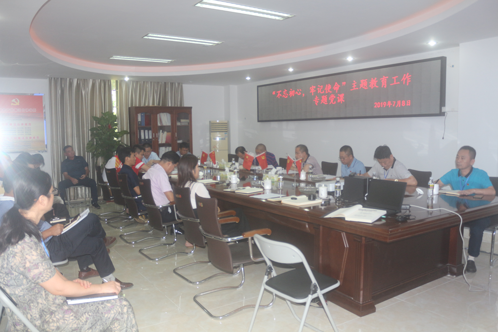 首页-PP视讯厅真人官方网站