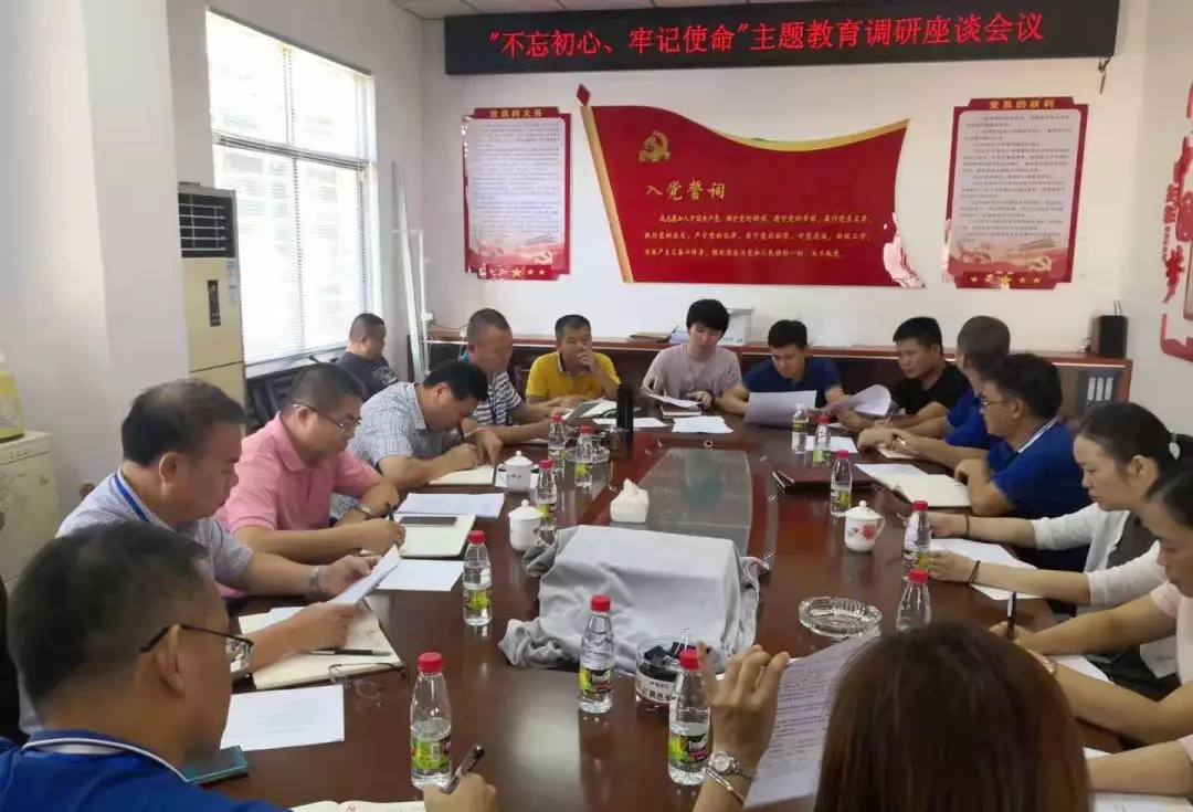 首页-PP视讯厅真人官方网站