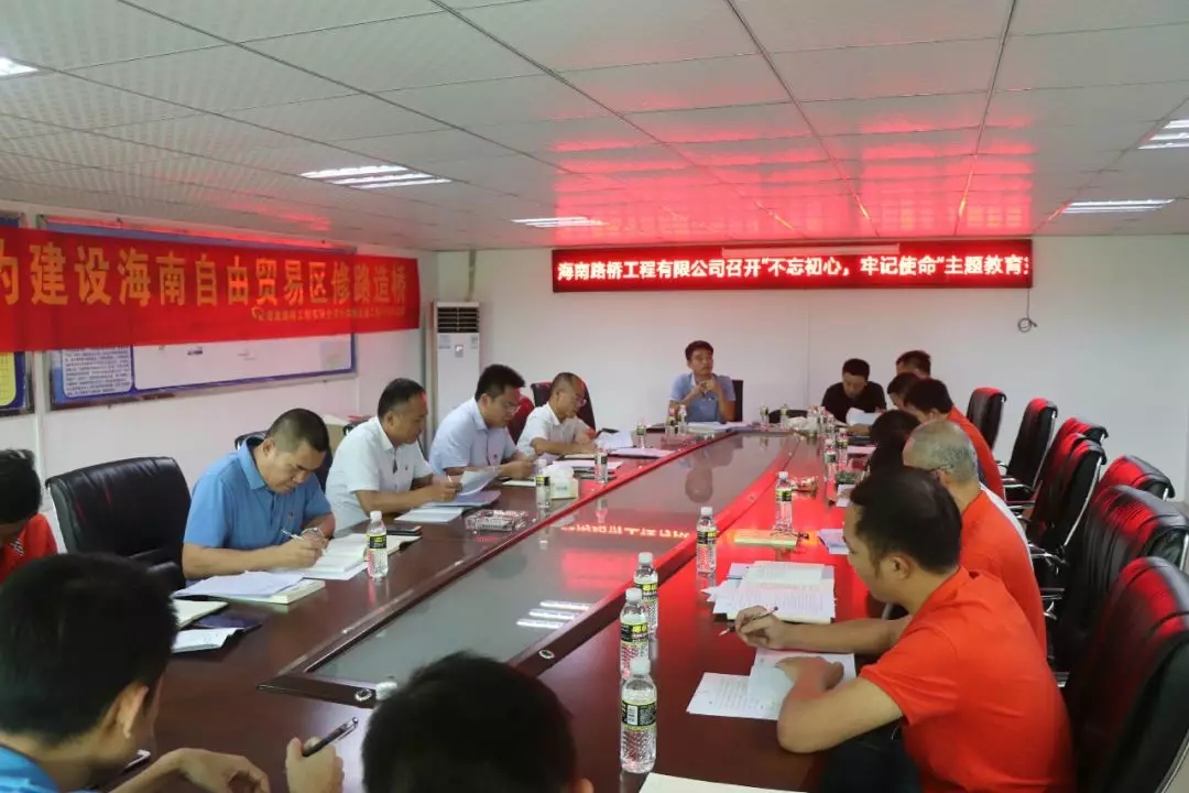 首页-PP视讯厅真人官方网站