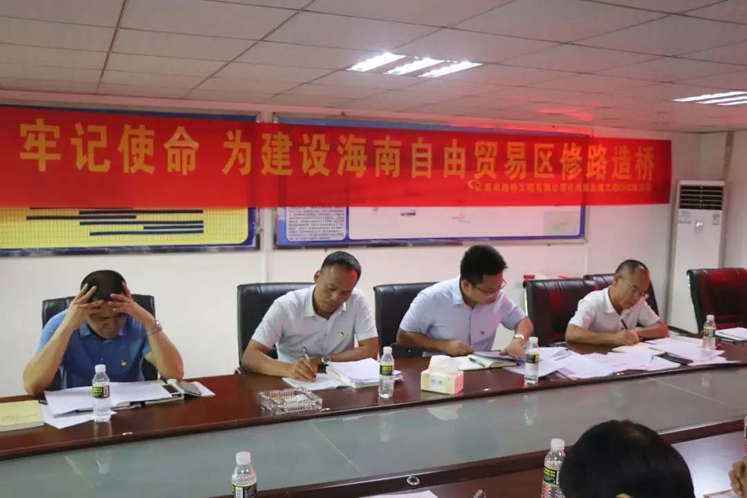 首页-PP视讯厅真人官方网站