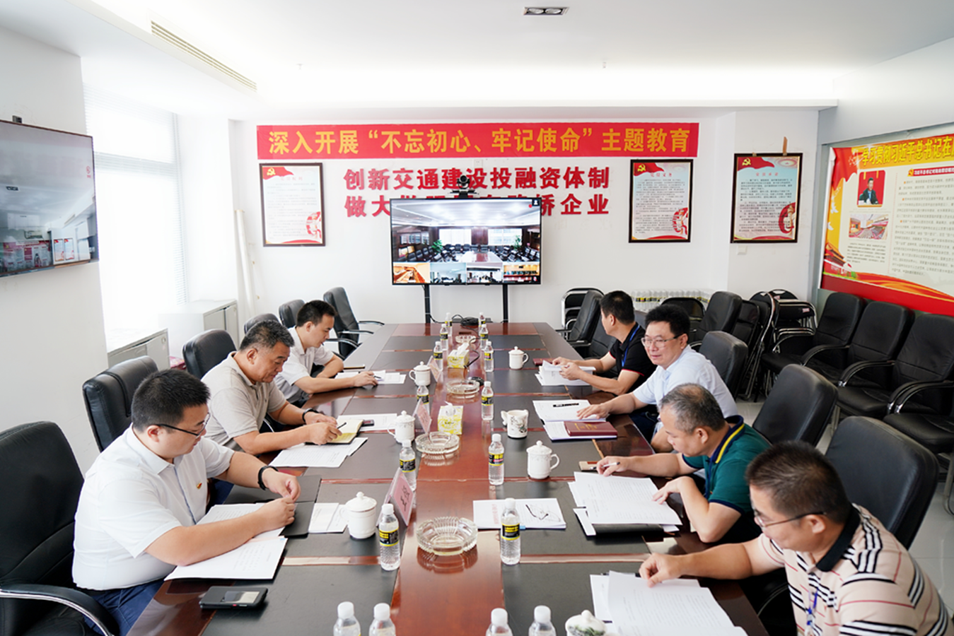 首页-PP视讯厅真人官方网站