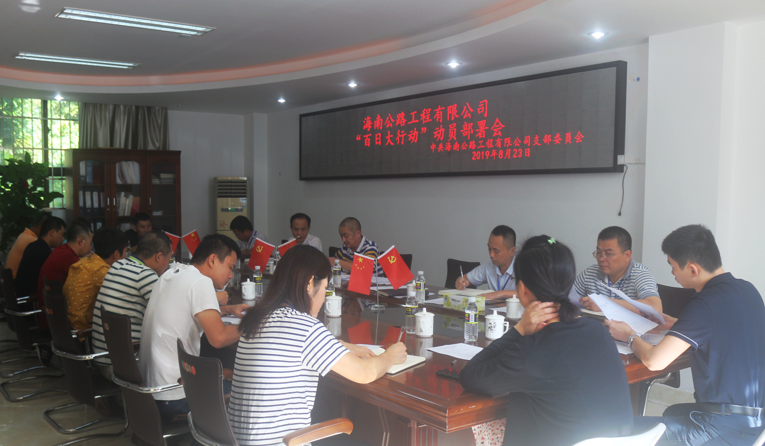 首页-PP视讯厅真人官方网站