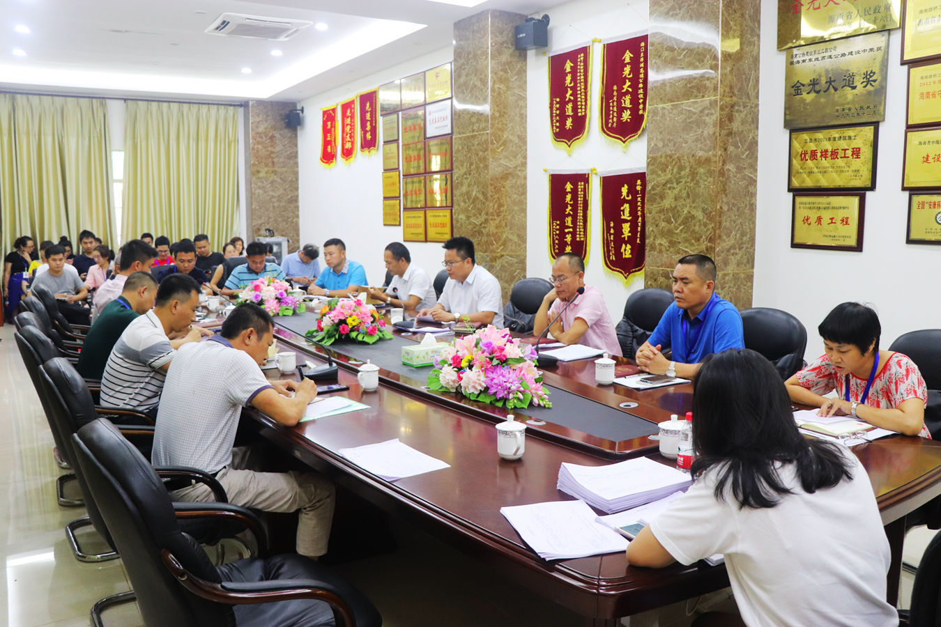 首页-PP视讯厅真人官方网站