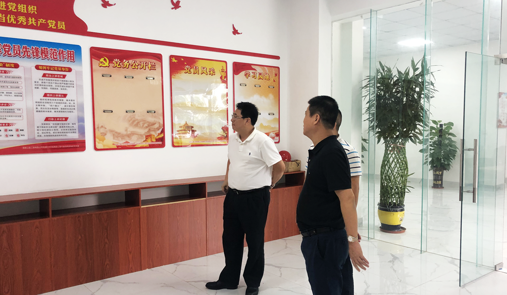 首页-PP视讯厅真人官方网站