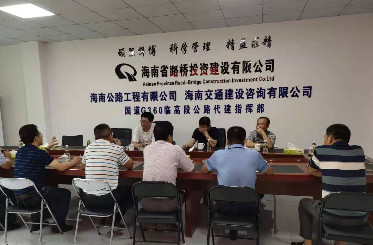 首页-PP视讯厅真人官方网站