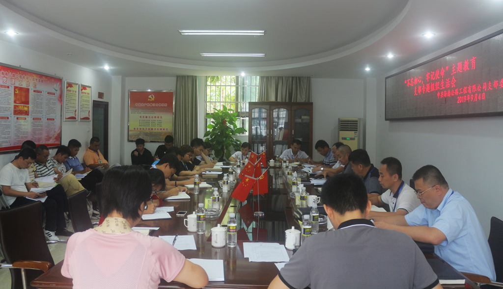 首页-PP视讯厅真人官方网站