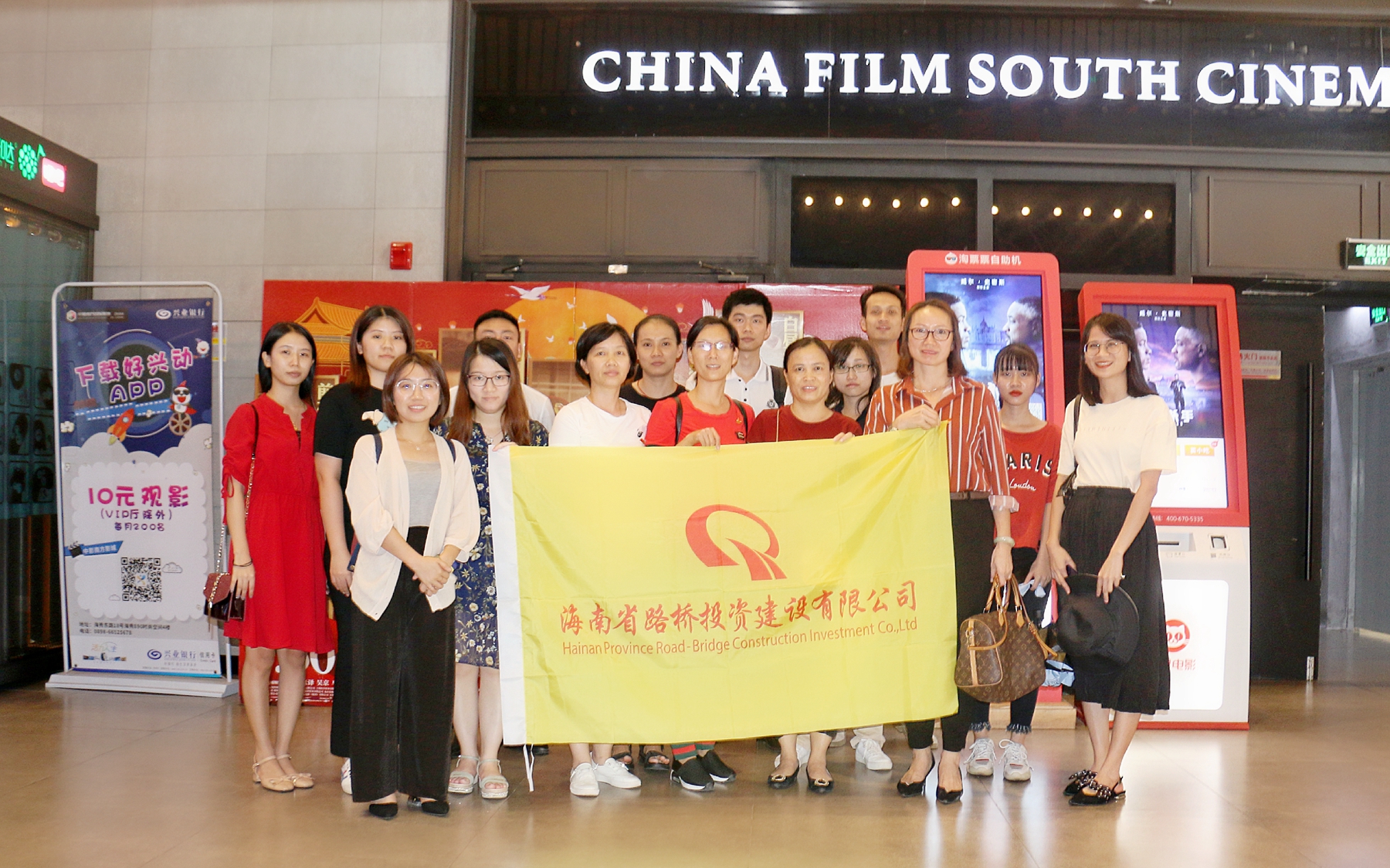 首页-PP视讯厅真人官方网站