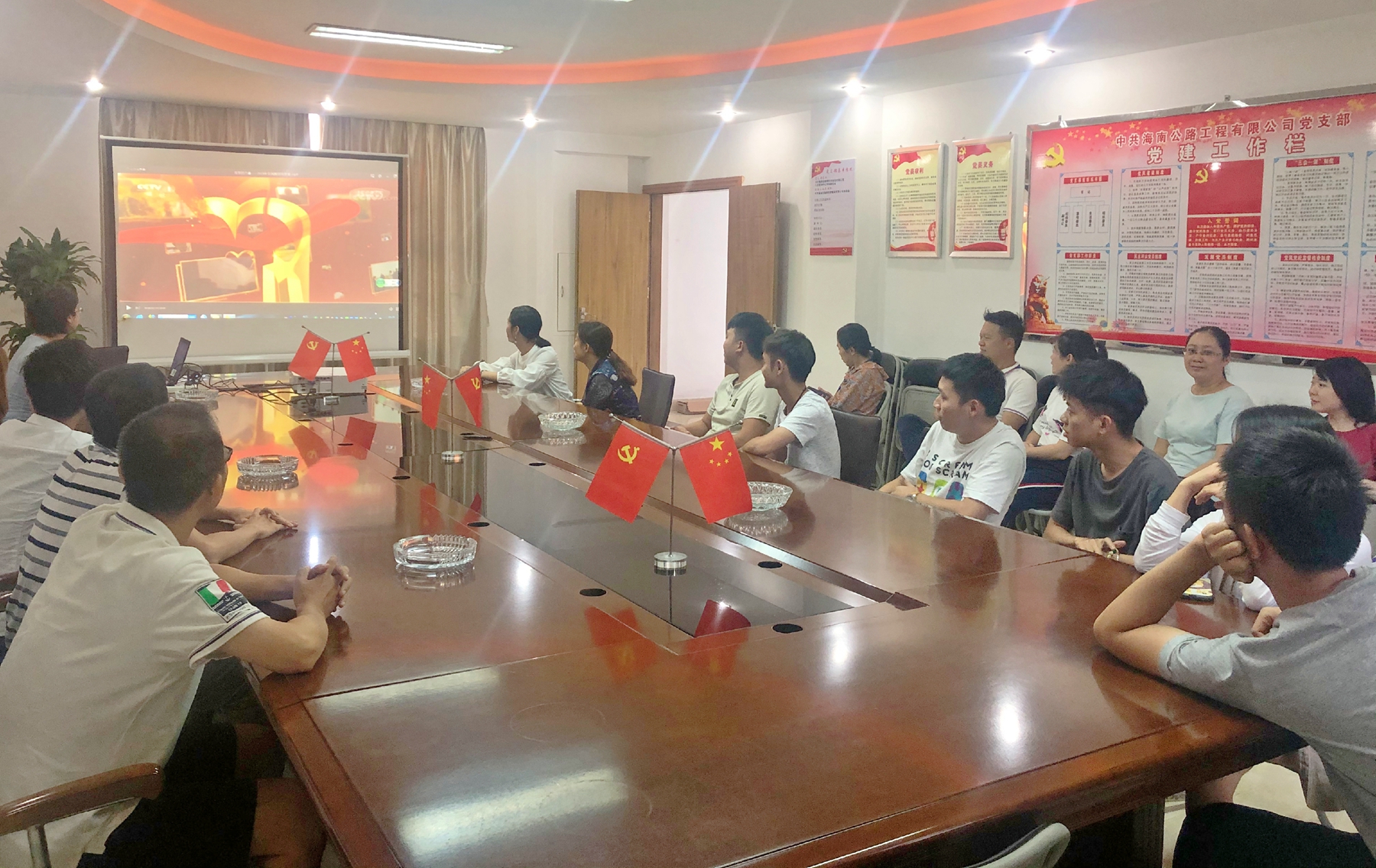 首页-PP视讯厅真人官方网站