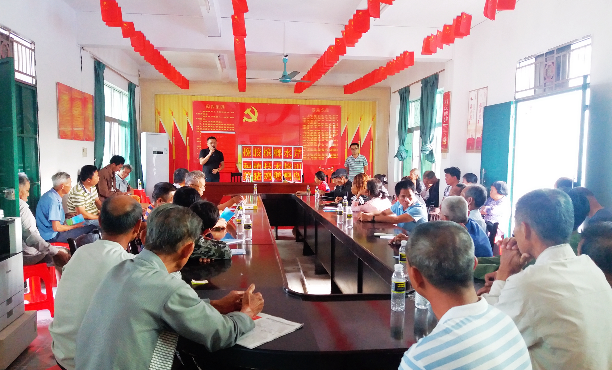 首页-PP视讯厅真人官方网站