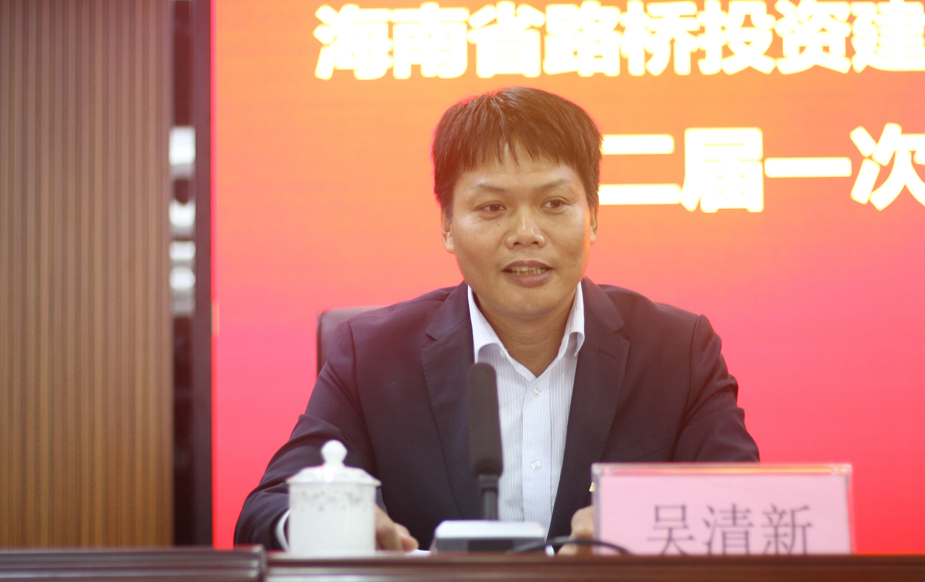 首页-PP视讯厅真人官方网站