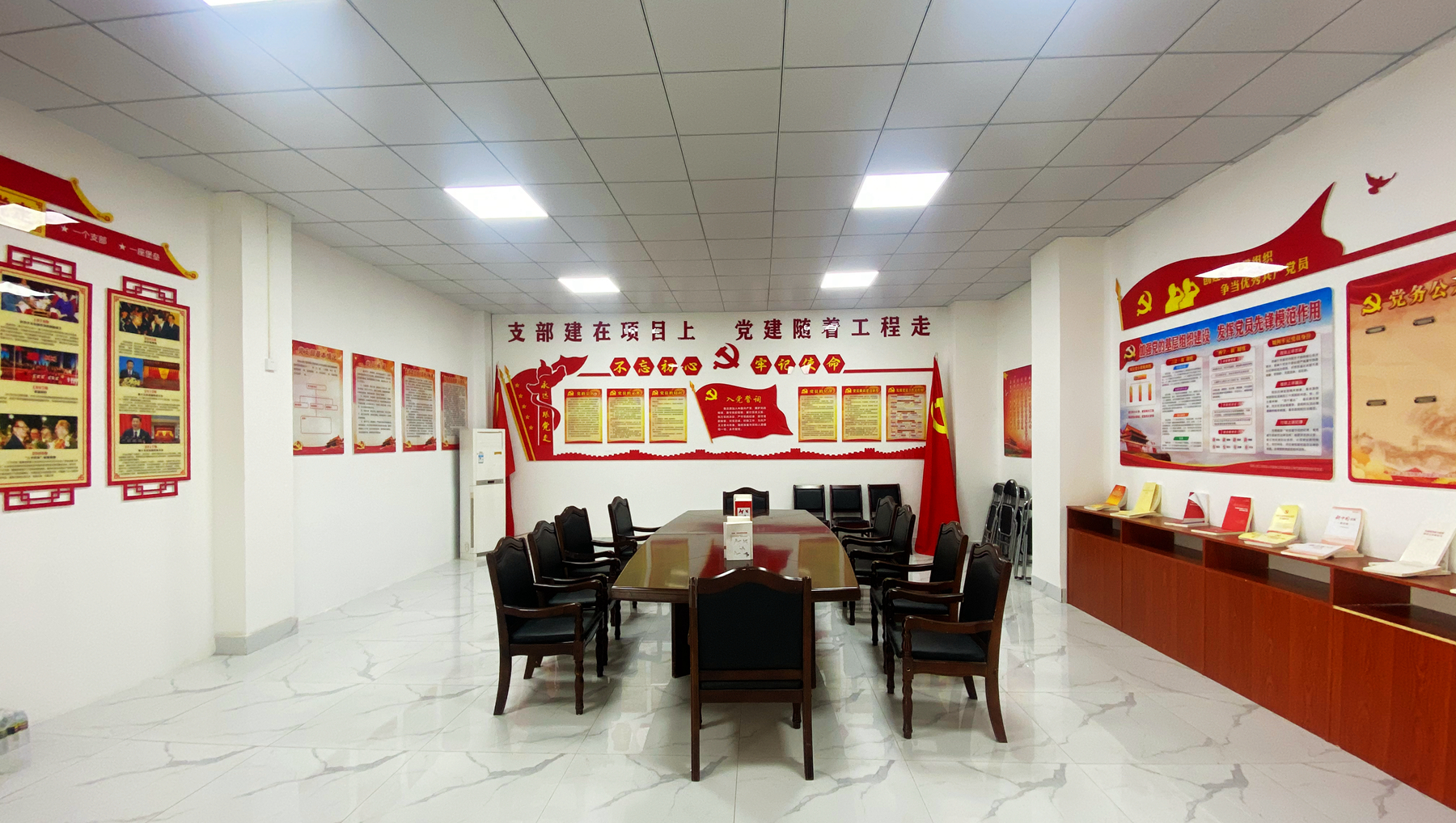 首页-PP视讯厅真人官方网站