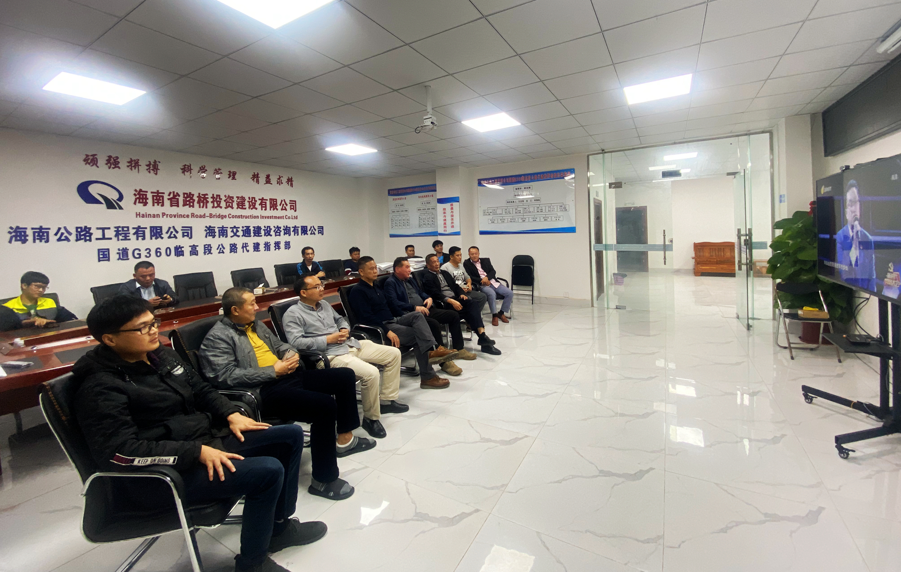 首页-PP视讯厅真人官方网站