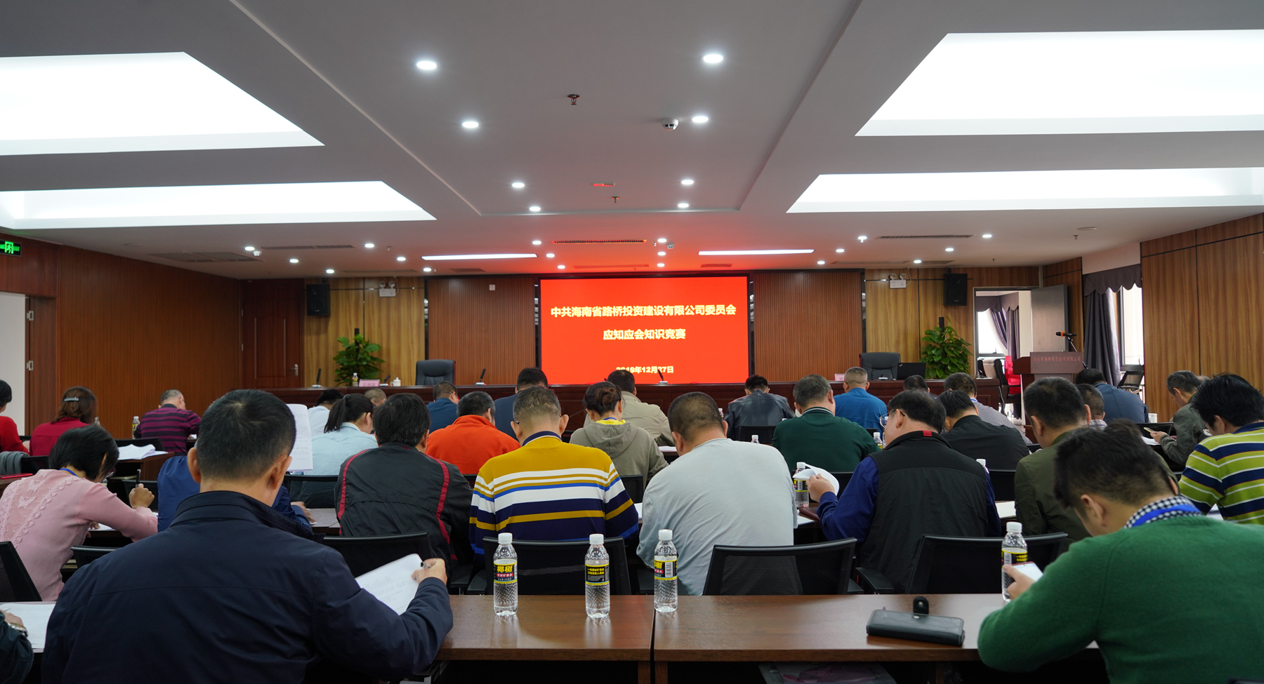 首页-PP视讯厅真人官方网站