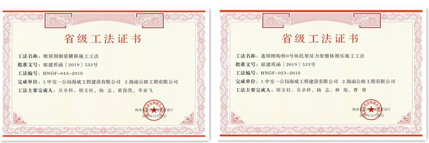 首页-PP视讯厅真人官方网站