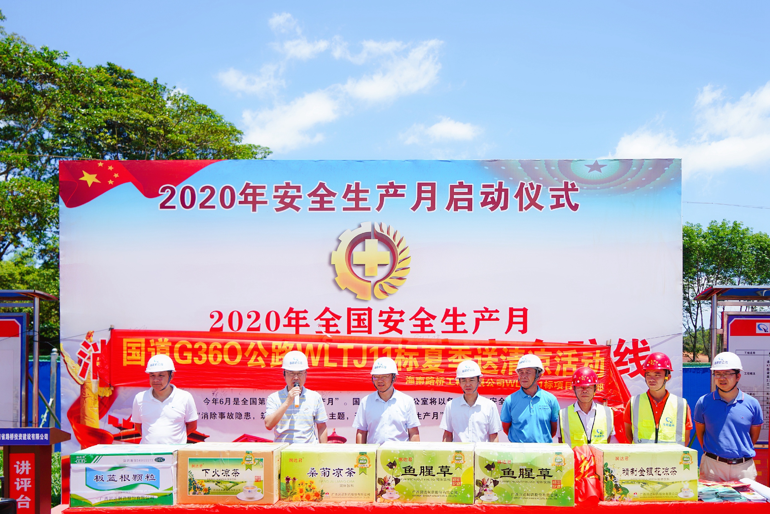 首页-PP视讯厅真人官方网站