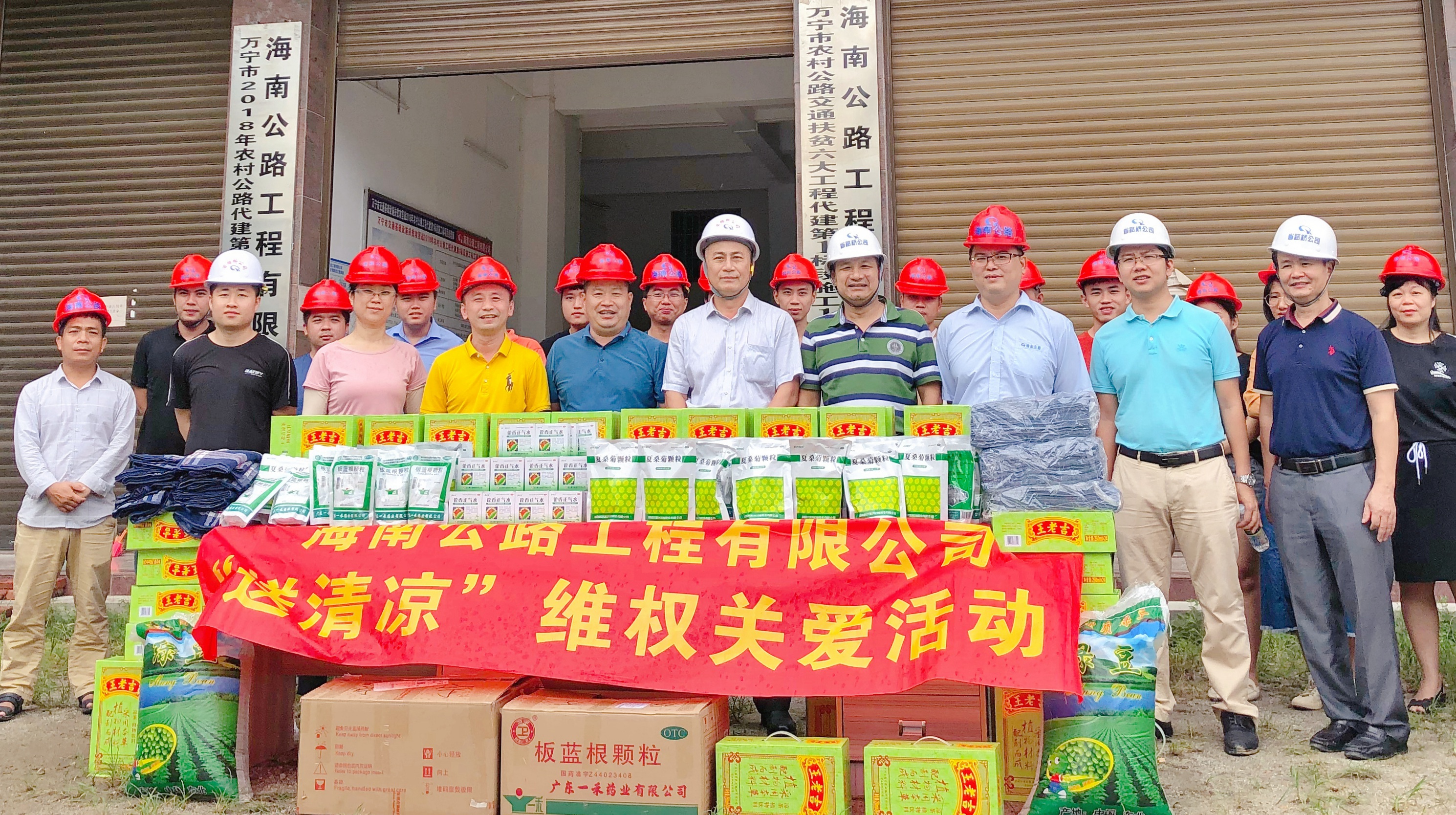 首页-PP视讯厅真人官方网站