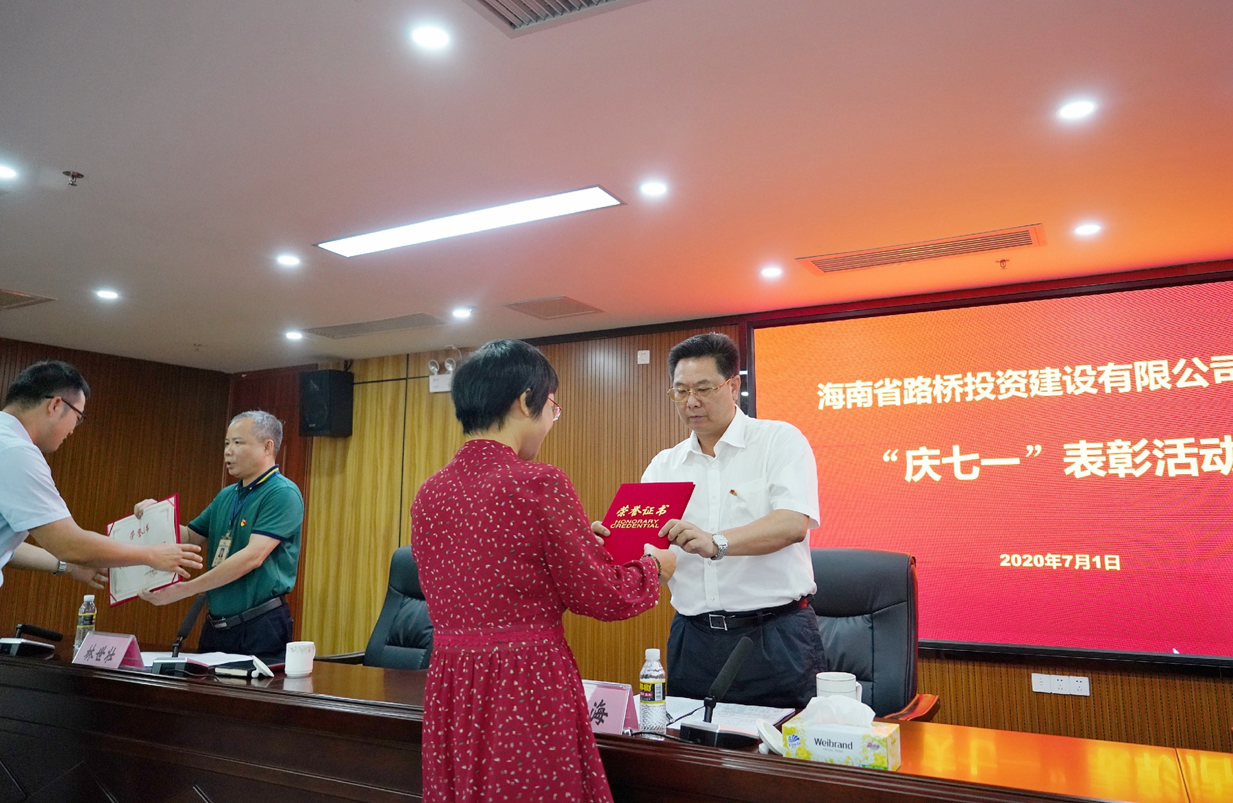 首页-PP视讯厅真人官方网站