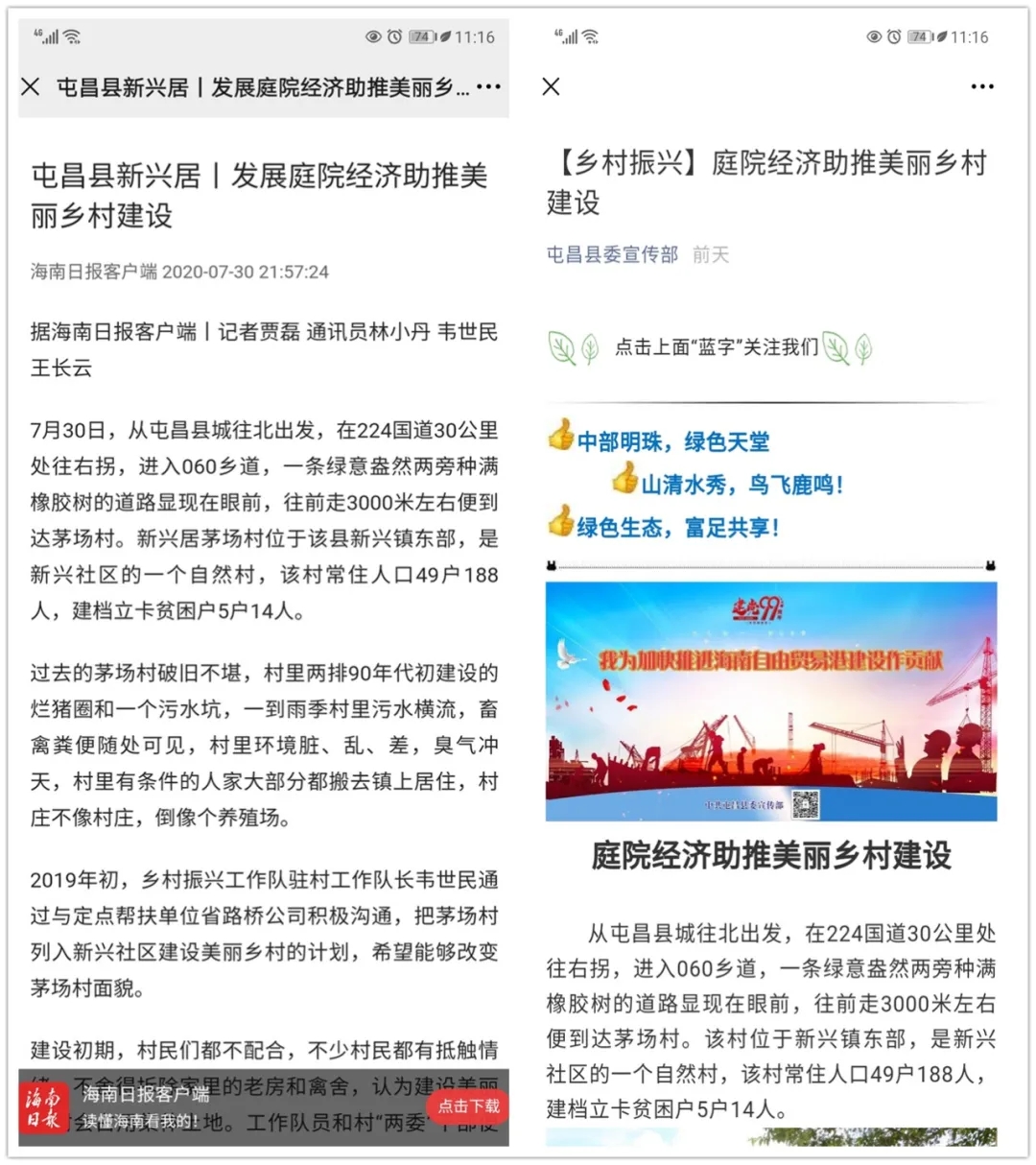 首页-PP视讯厅真人官方网站