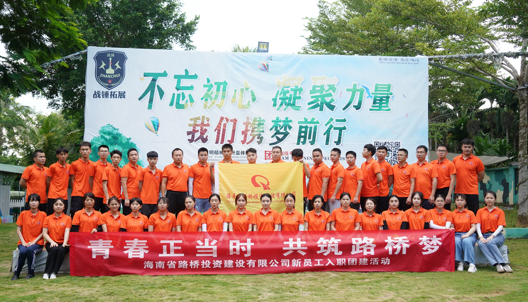 首页-PP视讯厅真人官方网站