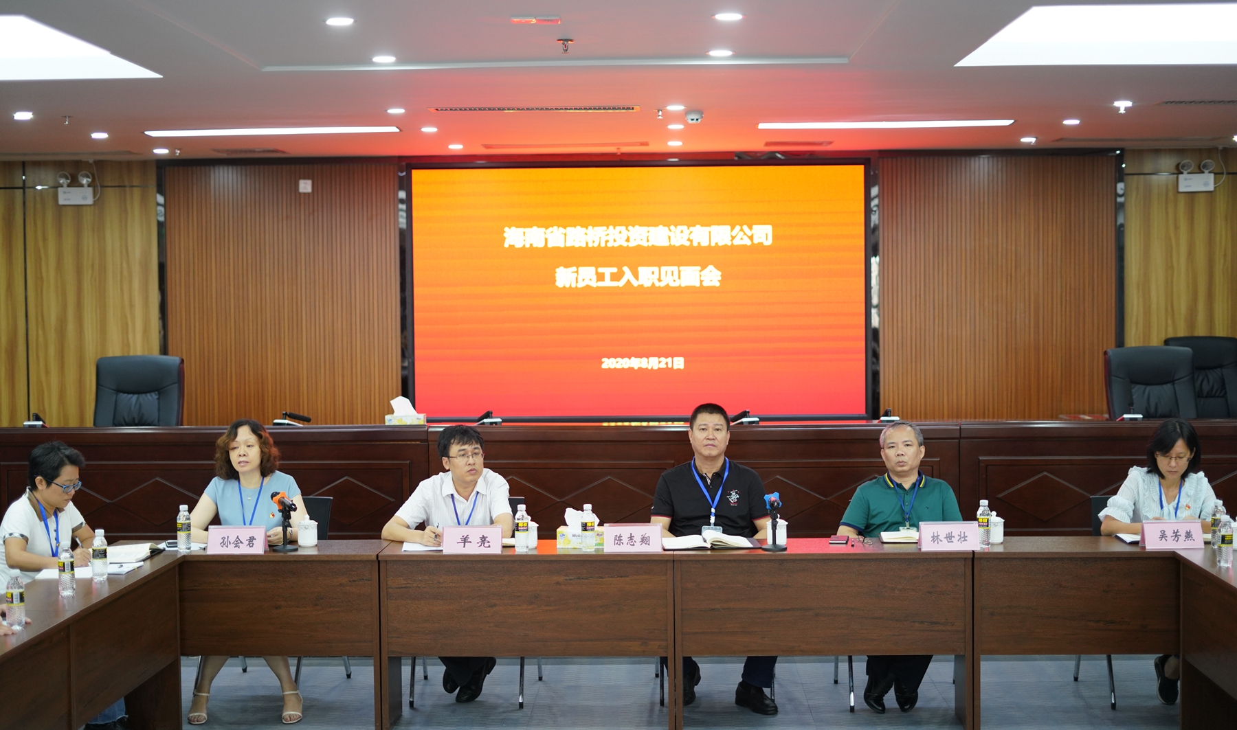 首页-PP视讯厅真人官方网站