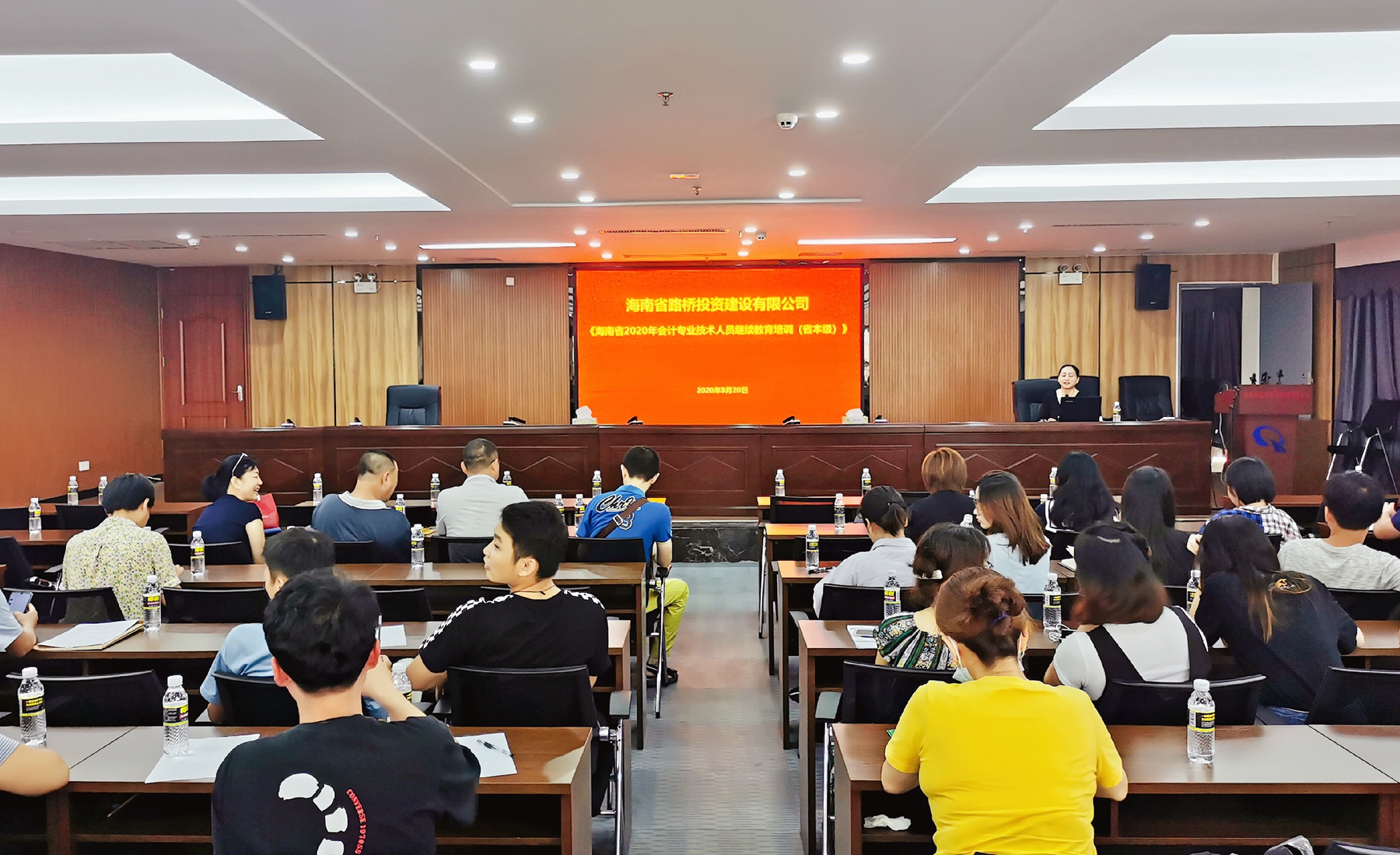 首页-PP视讯厅真人官方网站