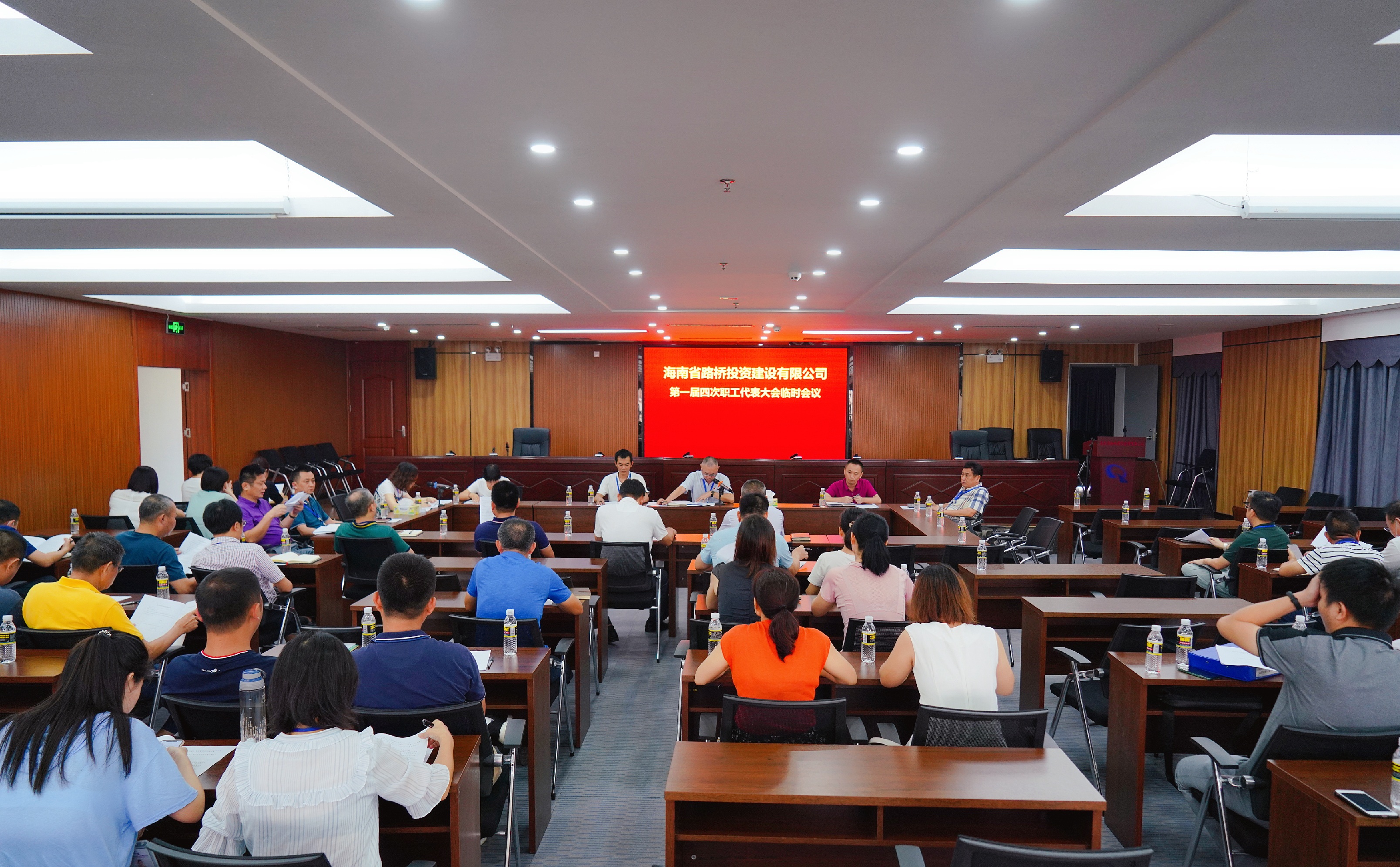 首页-PP视讯厅真人官方网站