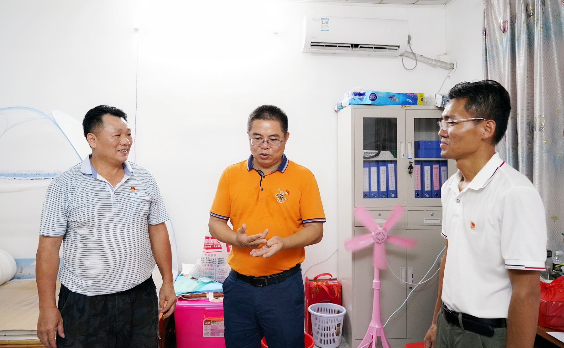 首页-PP视讯厅真人官方网站