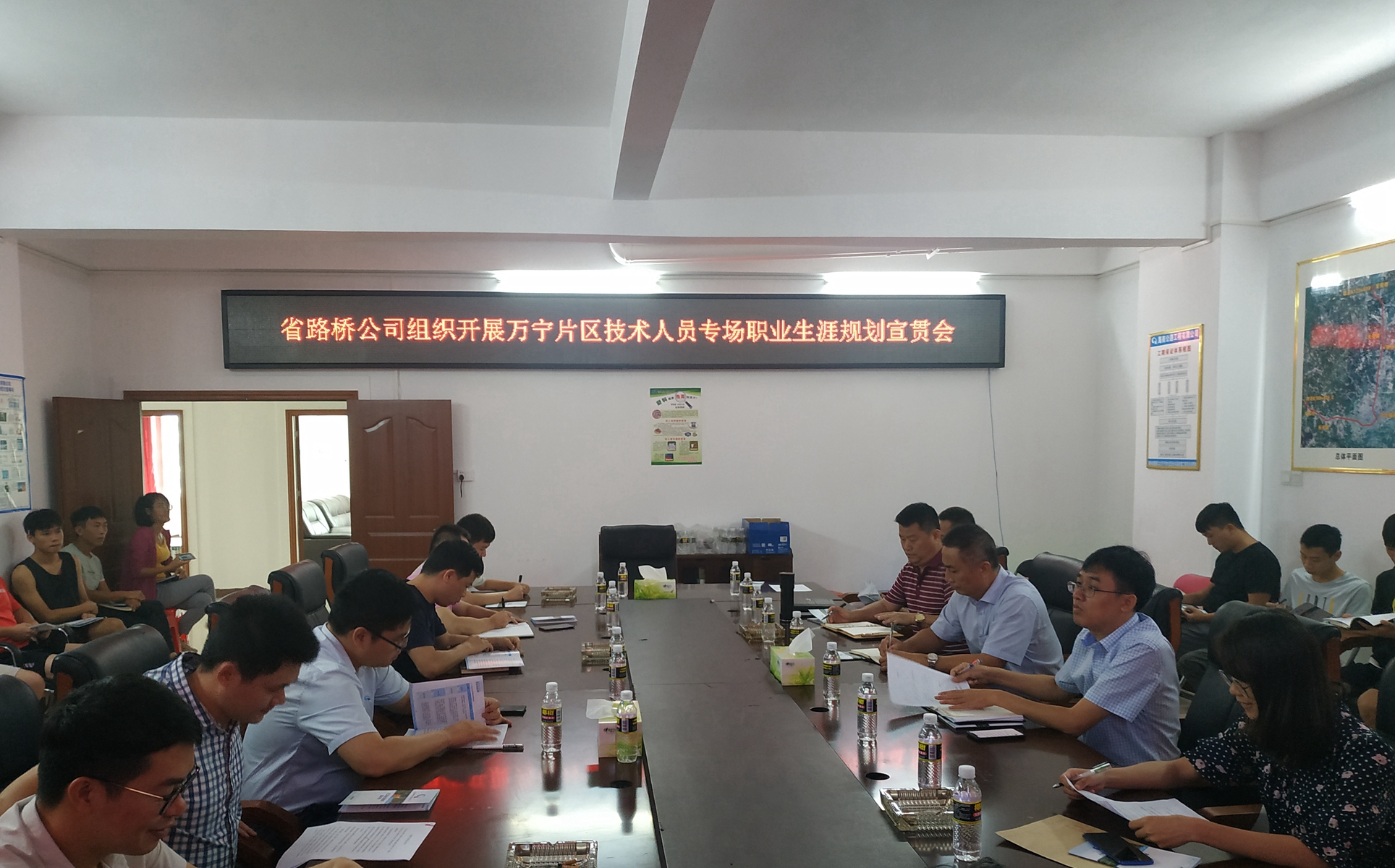 首页-PP视讯厅真人官方网站